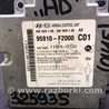 ФОТО Блок керування AIRBAG для Hyundai Elantra VI AD (15-20) Київ