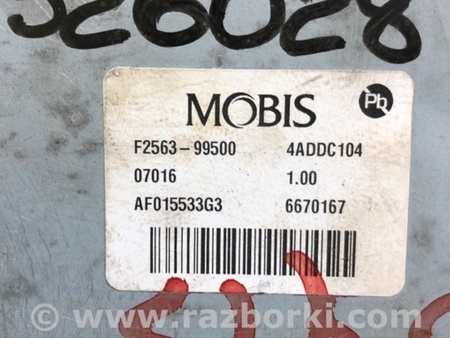 ФОТО Блок керування електропідсилювачем керма для Hyundai Elantra VI AD (15-20) Київ