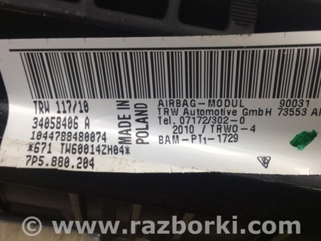 ФОТО Подушка безпеки пасажира для Porsche Cayenne II 958 E2/92A (10-14) Київ