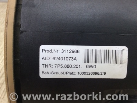 ФОТО Подушка безпеки в кермо для Porsche Cayenne II 958 E2/92A (10-14) Київ