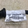 ФОТО Клема акумулятора для Porsche Cayenne II 958 E2/92A (10-14) Київ