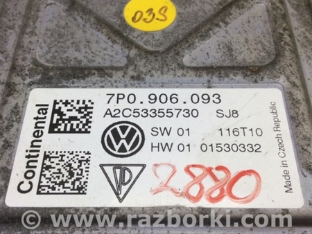 ФОТО Блок керування паливним насосом для Porsche Cayenne II 958 E2/92A (10-14) Київ