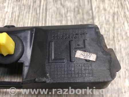 ФОТО Кронштейн заднього бампера для Hyundai Elantra VI AD (15-20) Київ