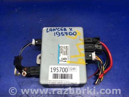 ФОТО Блок керування електропідсилювачем керма для Mitsubishi Lancer X 10 (08-17) Київ
