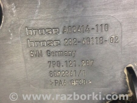 ФОТО Дифузор вентилятора основного радіатора для Porsche Cayenne II 958 E2/92A (10-14) Київ