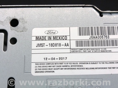 ФОТО Магнітола для Ford Focus 3 (01.2010 - 03.2018) Київ