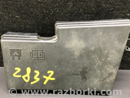 ФОТО Кришка блоку запобіжників для Ford Focus 3 (01.2010 - 03.2018) Київ