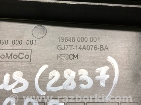 ФОТО Кришка блоку запобіжників для Ford Focus 3 (01.2010 - 03.2018) Київ