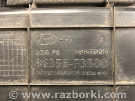 ФОТО Накладка замка капота для Hyundai Elantra VI AD (15-20) Київ