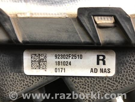 ФОТО Протитуманна фара для Hyundai Elantra VI AD (15-20) Київ