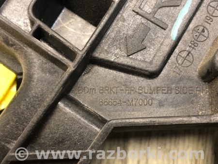 ФОТО Кронштейн заднього бампера для KIA Forte BD (18-21) Київ