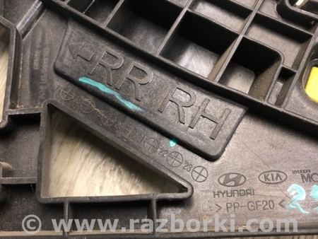 ФОТО Кронштейн заднього бампера для KIA Forte BD (18-21) Київ