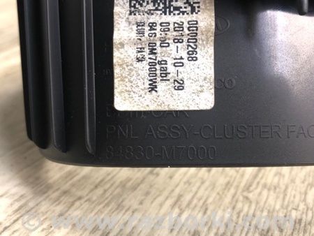 ФОТО Накладка торпеды для KIA Forte BD (18-21) Київ