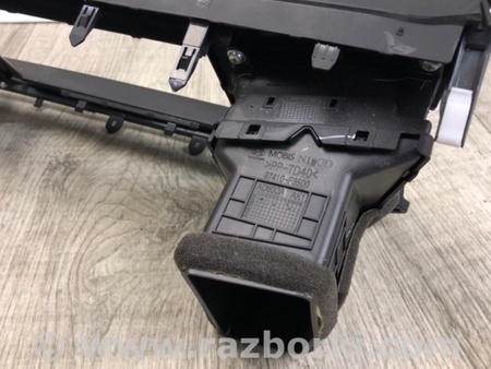 ФОТО Накладка торпедо-центр. для Hyundai Elantra VI AD (15-20) Київ