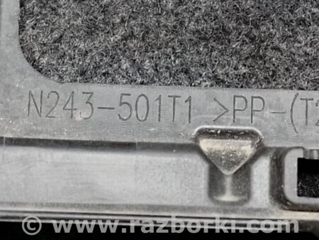 ФОТО Решітка переднього бампера для Mazda MX-5 (2015-) Київ