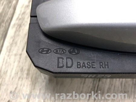 ФОТО Ручка двері зовнішня для KIA Forte BD (18-21) Київ