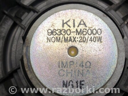 ФОТО Динамік для KIA Forte BD (18-21) Київ
