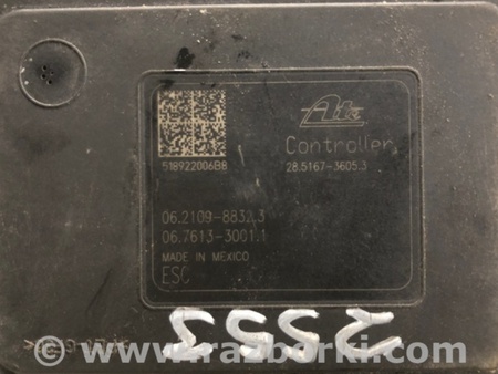 ФОТО Блок антиблокувальної системи для KIA Forte BD (18-21) Київ