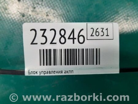 ФОТО Блок керування АКПП для Mazda CX-7 Київ