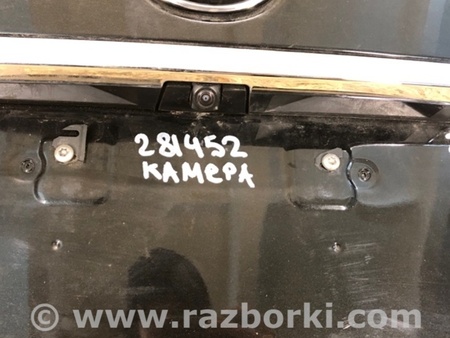 ФОТО Камера заднього виду для Lexus LS500 (2018-) Київ