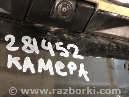 ФОТО Камера заднього виду для Lexus LS500 (2018-) Київ