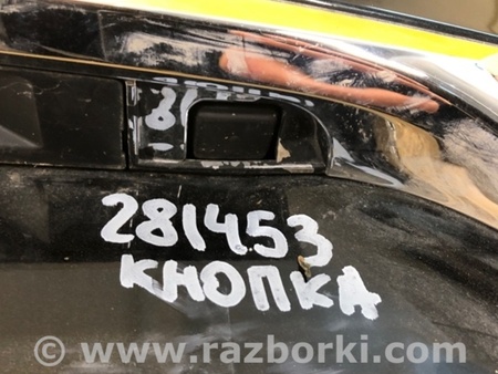 ФОТО Кнопка відкриття багажника зовнішня для Lexus LS500 (2018-) Київ