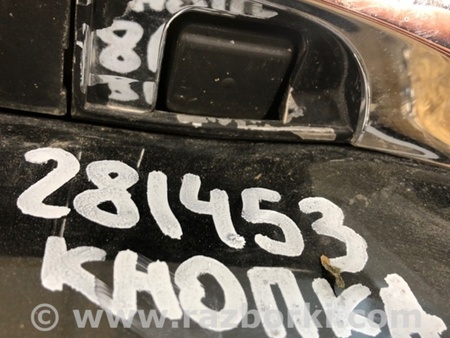 ФОТО Кнопка відкриття багажника зовнішня для Lexus LS500 (2018-) Київ