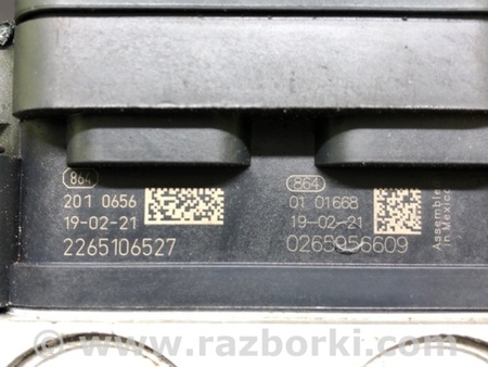 ФОТО Блок антиблокувальної системи для Nissan Altima (2019-) Київ