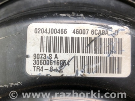 ФОТО Вакуумний підсилювач гальм для Nissan Altima (2019-) Київ