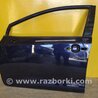 Двері Toyota Corolla E210 (11.2018-...)