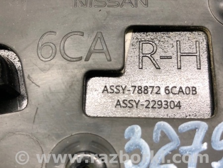 ФОТО Накладка стійки кузова зовнішня для Nissan Altima (2019-) Київ