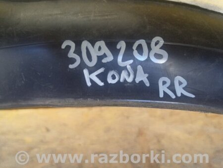 ФОТО Підкрилок для Hyundai Kona I OS (17-23) Київ