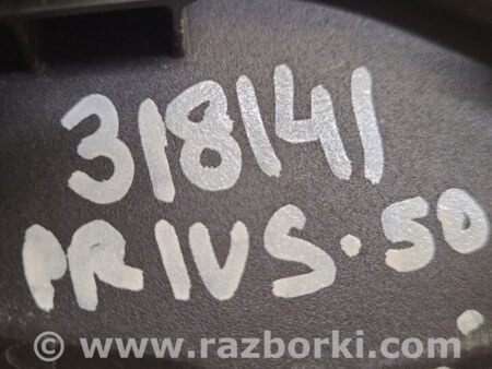 ФОТО Денний ходовий вогонь для Toyota Prius IV XW50 (15-22) Київ