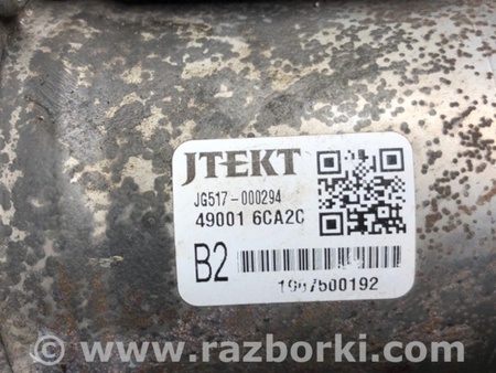 ФОТО Рульова рейка для Nissan Altima (2019-) Київ