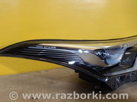 ФОТО Фара для Toyota C-HR (2016-) Київ