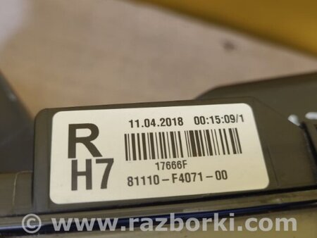 ФОТО Фара для Toyota C-HR (2016-) Київ