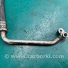 ФОТО Трубка кондиціонеру для Subaru Legacy IV BL/BP (03-09) Київ
