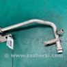 ФОТО Трубка кондиціонеру для Subaru Legacy IV BL/BP (03-09) Київ