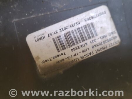 ФОТО Накладка бампера для Ford Mustang MACH-E (2019-) Київ