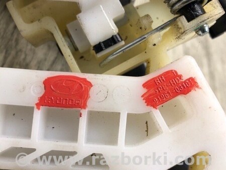 ФОТО Ручка двері зовнішня для Hyundai Sonata VII LF (14-19) Київ