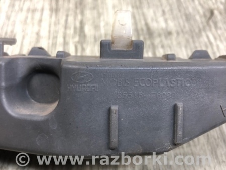 ФОТО Кронштейн переднього бампера для Hyundai Sonata VII LF (14-19) Київ