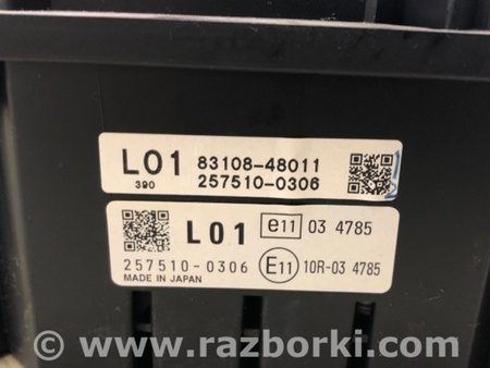 ФОТО Проекція на лобове скло для Lexus RX350/450 (09-15) Київ