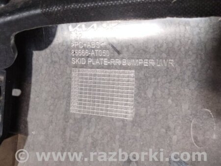 ФОТО Бампер задній для KIA Niro 2 SG2 (2021-2026) Київ