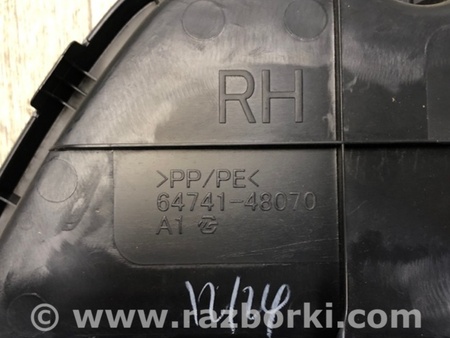 ФОТО Кишеня багажника для Lexus RX350/450 (09-15) Київ