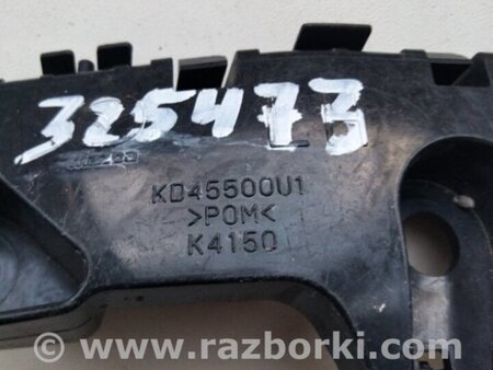 ФОТО Кронштейн переднього бампера для Mazda CX-5 KE (12-17) Київ