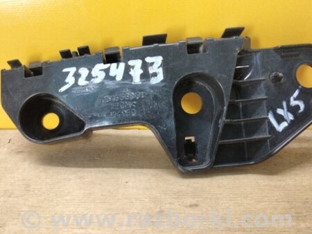 ФОТО Кронштейн переднього бампера для Mazda CX-5 KE (12-17) Київ