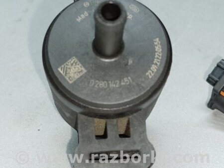 ФОТО Клапан абсорберу для Hyundai Accent 3 MC (05-11) Київ