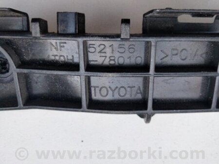 ФОТО Кронштейн заднього бампера для Lexus NX (14-21) Київ