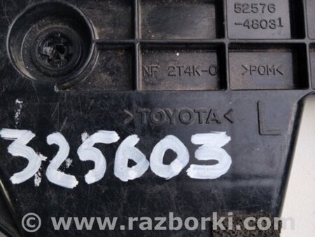 ФОТО Кронштейн заднього бампера для Toyota Highlander (07-13) Київ