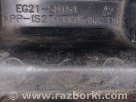 ФОТО Кронштейн переднього бампера (під фарою) для Mazda CX-7 Київ